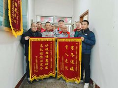 <b>寒冬送暖 育人無(wú)憂(yōu)</b>